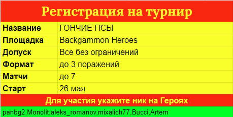 https://forumupload.ru/uploads/001c/13/a6/2/440944.jpg