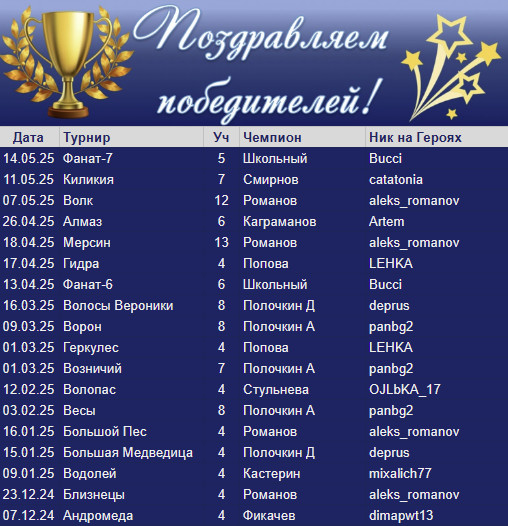 https://forumupload.ru/uploads/001c/13/a6/2/61886.jpg