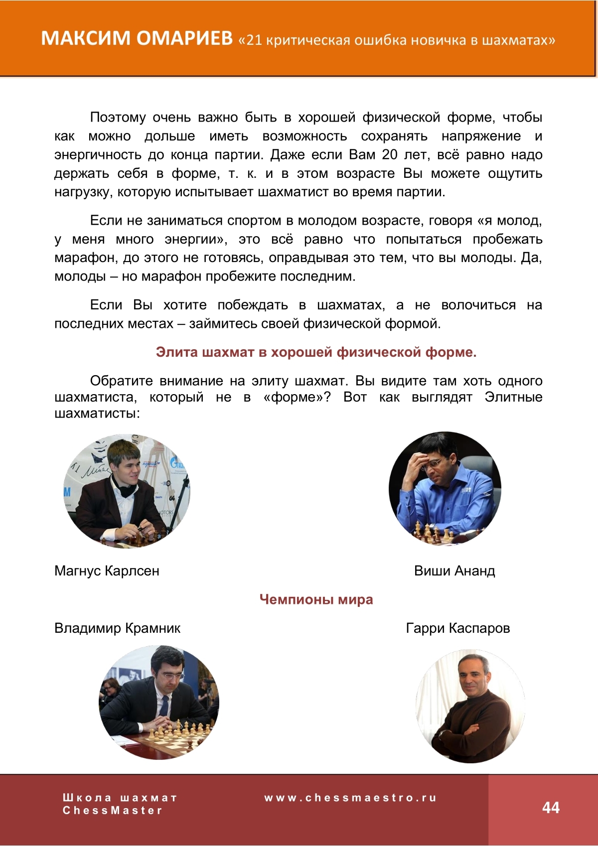 https://forumupload.ru/uploads/001c/13/a6/2/667093.jpg