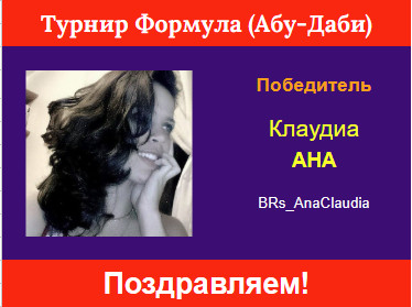 https://forumupload.ru/uploads/001c/13/a6/2/761252.jpg