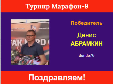 https://forumupload.ru/uploads/001c/13/a6/2/922496.jpg
