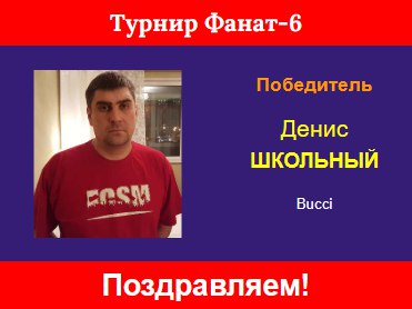 https://forumupload.ru/uploads/001c/13/a6/2/977673.jpg