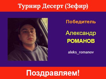 https://forumupload.ru/uploads/001c/13/a6/2/983606.jpg