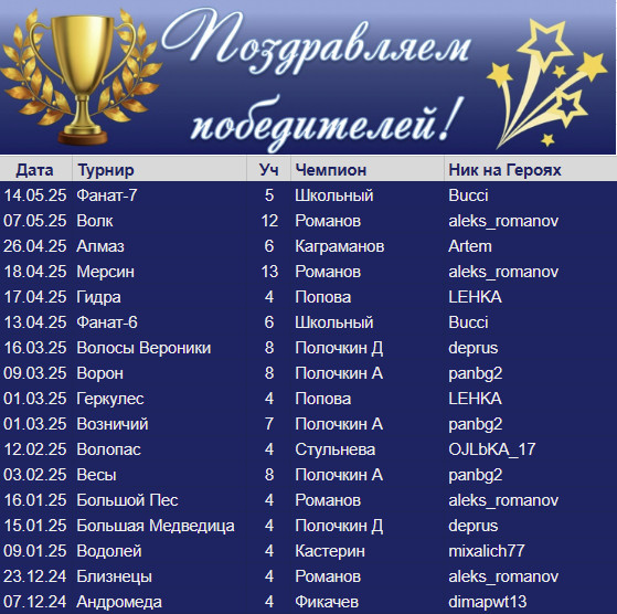 https://forumupload.ru/uploads/001c/13/a6/2/992508.jpg