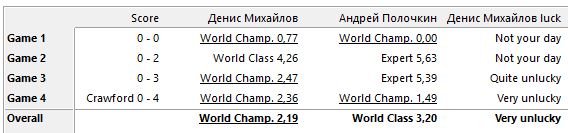 https://forumupload.ru/uploads/001c/13/a6/7/883654.jpg