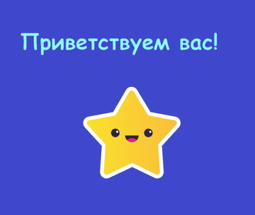 https://forumupload.ru/uploads/001c/13/fb/3/t771835.png