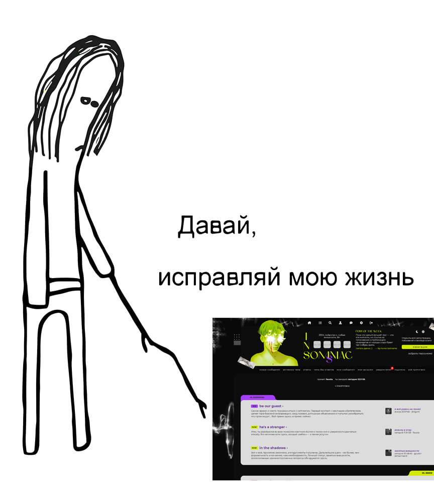 https://forumupload.ru/uploads/001c/14/53/3/623654.png