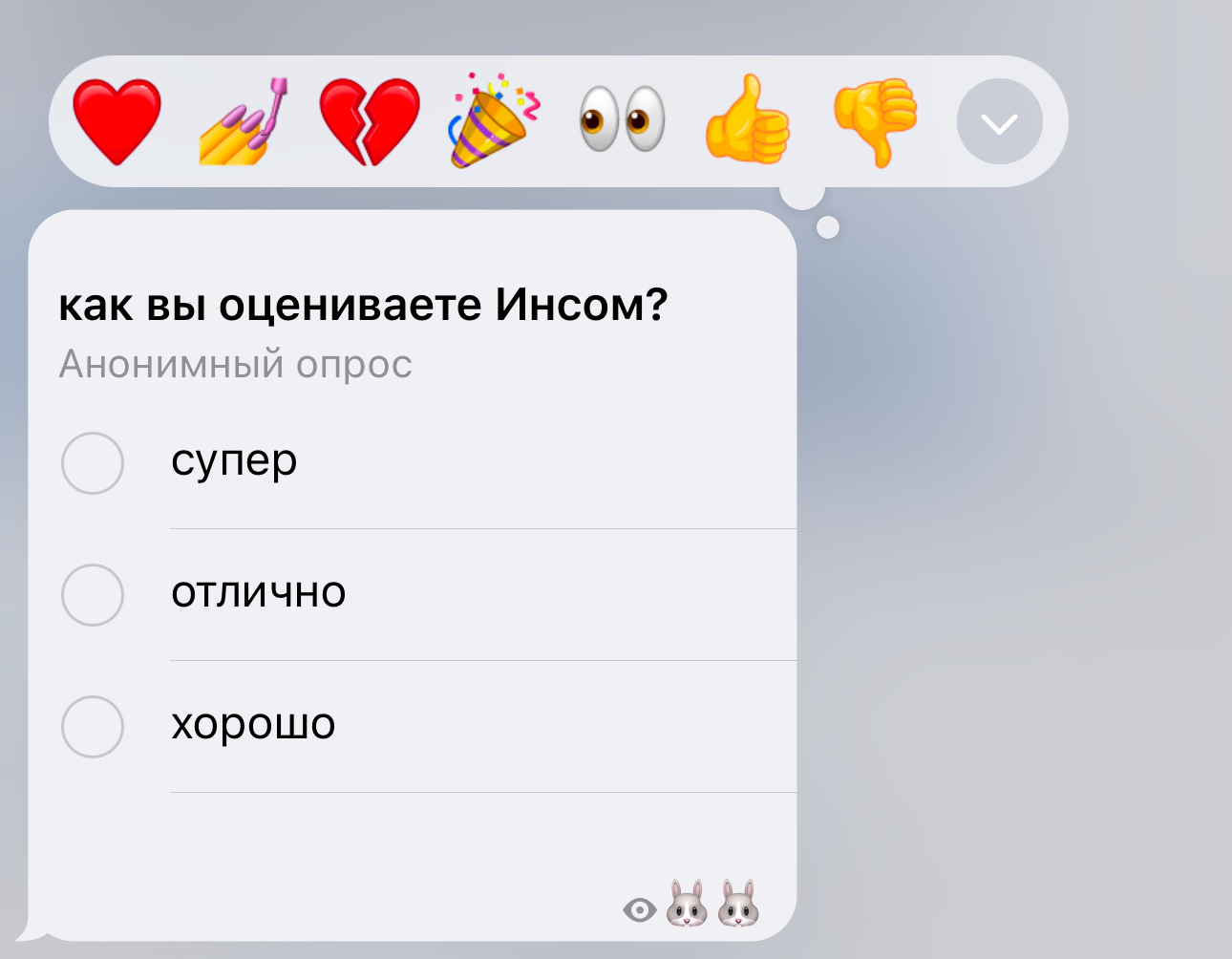 https://forumupload.ru/uploads/001c/14/53/3/935841.png