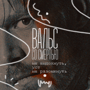 https://forumupload.ru/uploads/001c/14/5b/506/186849.png