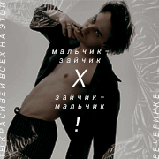 https://forumupload.ru/uploads/001c/14/5b/506/214012.png