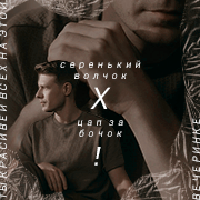 https://forumupload.ru/uploads/001c/14/5b/506/666666.png