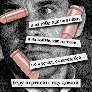 https://forumupload.ru/uploads/001c/14/5b/986/181056.png