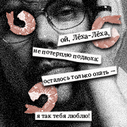 https://forumupload.ru/uploads/001c/14/5b/986/437608.png