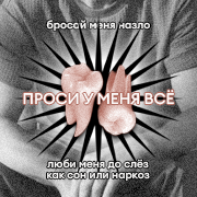 https://forumupload.ru/uploads/001c/14/5b/986/847471.png