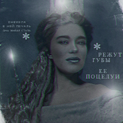 https://forumupload.ru/uploads/001c/16/ee/4/864847.png