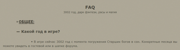 https://forumupload.ru/uploads/001c/18/6e/39/t209960.png