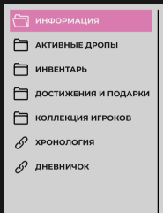 https://forumupload.ru/uploads/001c/19/84/2/924385.png