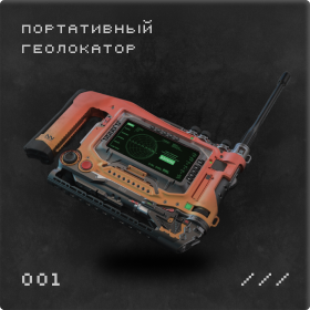 https://forumupload.ru/uploads/001c/19/84/5/442628.png