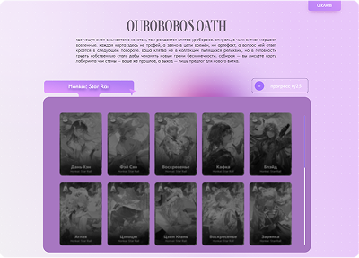 https://forumupload.ru/uploads/001c/1b/e1/2/405554.png
