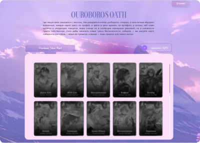 https://forumupload.ru/uploads/001c/1b/e1/2/922459.png