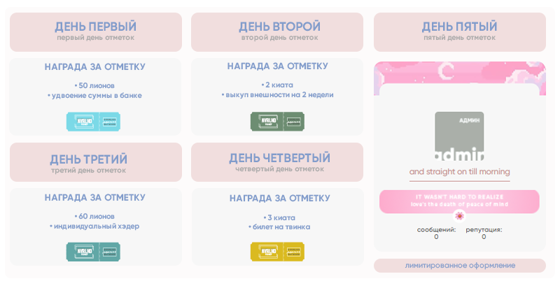 https://forumupload.ru/uploads/001c/23/e3/4/828513.png