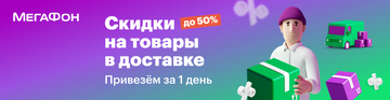 https://forumupload.ru/uploads/001c/28/97/2/t117647.png