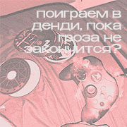 https://forumupload.ru/uploads/001c/2a/af/8/813700.jpg