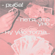 https://forumupload.ru/uploads/001c/2a/af/8/967137.jpg