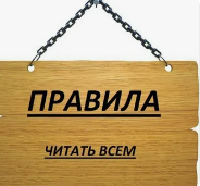 https://forumupload.ru/uploads/001c/2a/f2/4/t469932.png