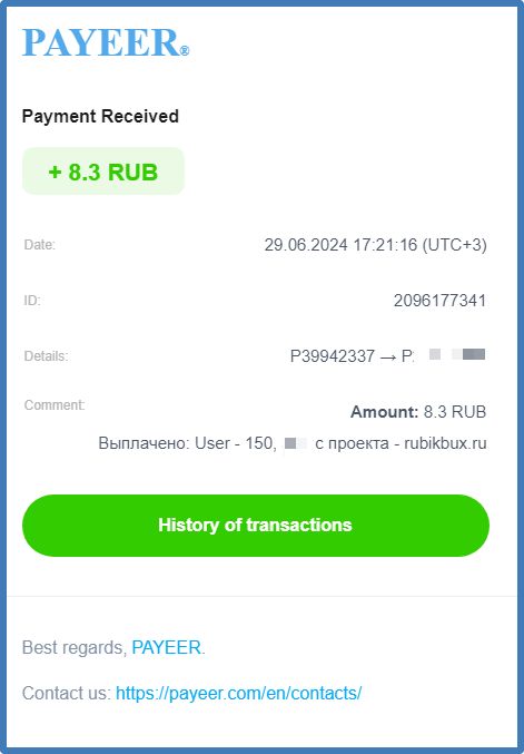 https://forumupload.ru/uploads/001c/31/32/6/t11546.png