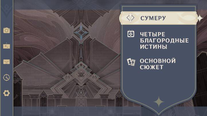 https://forumupload.ru/uploads/001c/38/38/2/545225.jpg