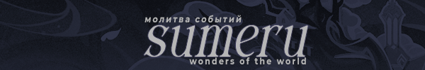 https://forumupload.ru/uploads/001c/38/38/2/756207.png