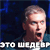 https://forumupload.ru/uploads/001c/39/a8/127/86006.gif
