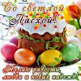 https://forumupload.ru/uploads/001c/3a/b3/12/t467178.jpg