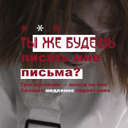 https://forumupload.ru/uploads/001c/3b/1f/1121/386307.png