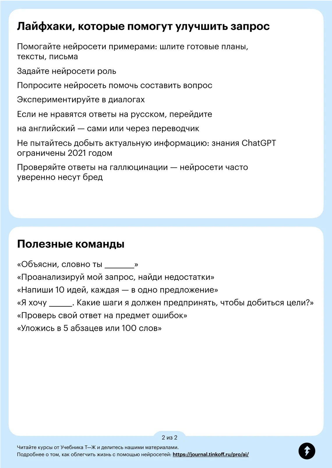 https://forumupload.ru/uploads/001c/3b/c4/2/37009.jpg