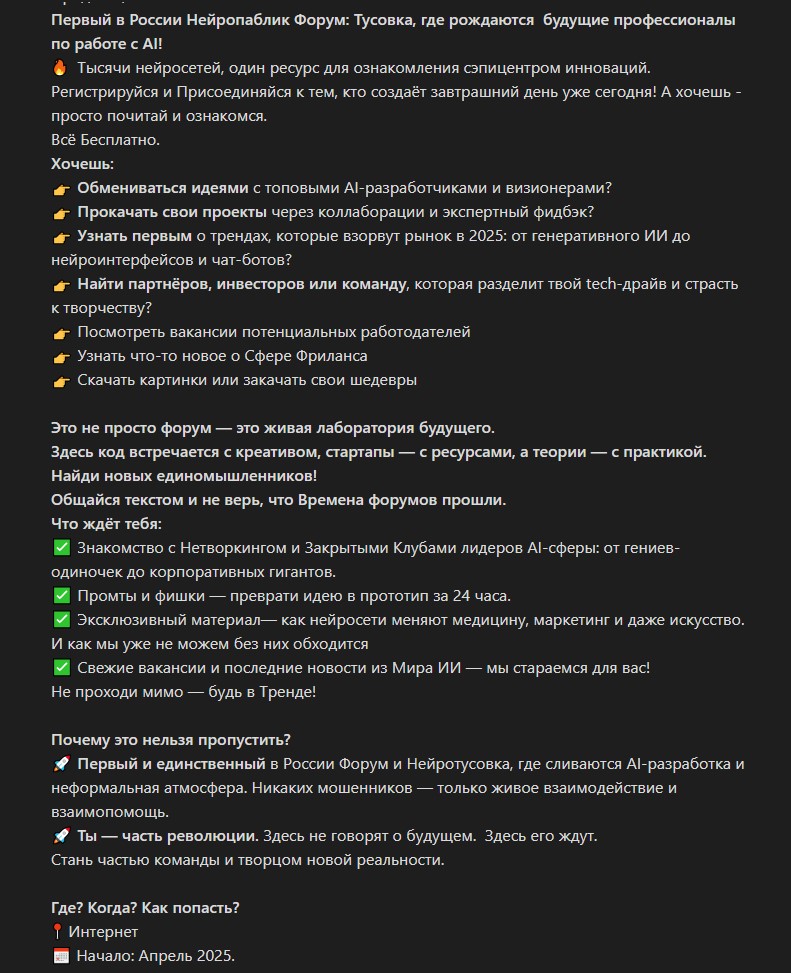 https://forumupload.ru/uploads/001c/3b/c4/2/507039.jpg