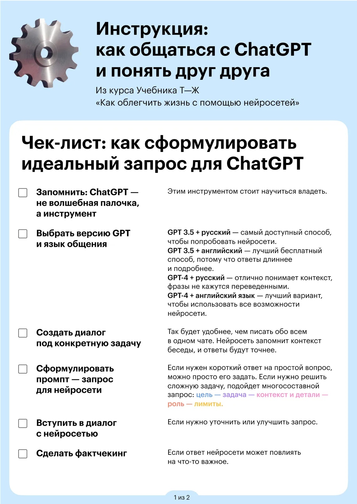 https://forumupload.ru/uploads/001c/3b/c4/2/607611.jpg