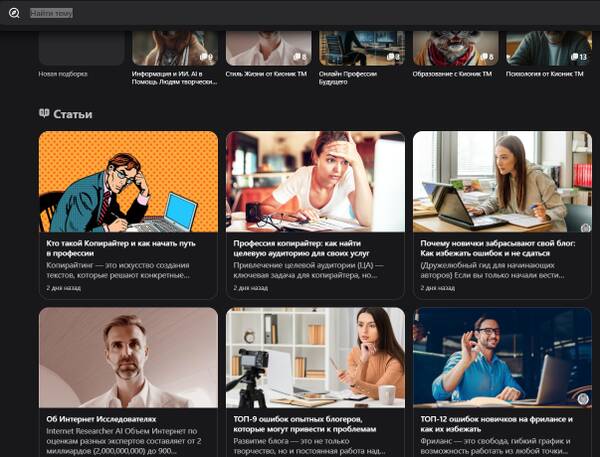 https://forumupload.ru/uploads/001c/3b/c4/2/t980170.jpg