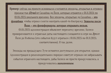 https://forumupload.ru/uploads/001c/3e/10/10/t408571.png