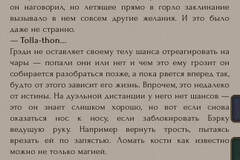 https://forumupload.ru/uploads/001c/3e/10/10/t418953.jpg
