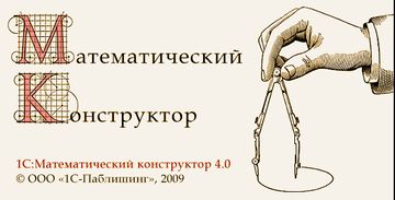 https://forumupload.ru/uploads/001c/3e/33/2/t395982.png