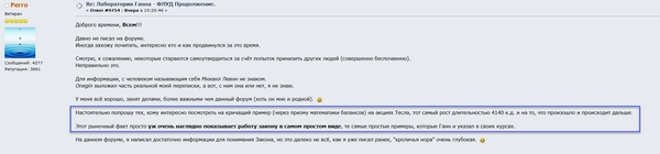 https://forumupload.ru/uploads/001c/3e/33/3/t248937.png