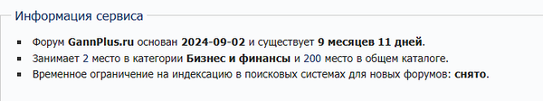 https://forumupload.ru/uploads/001c/3e/33/3/t325369.png