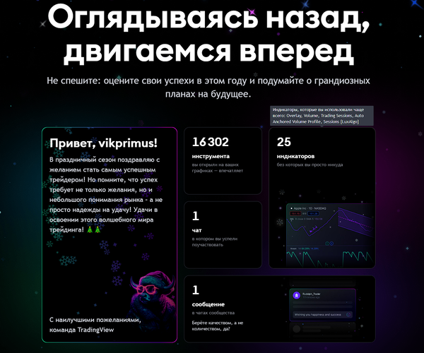 https://forumupload.ru/uploads/001c/3e/33/3/t45092.png