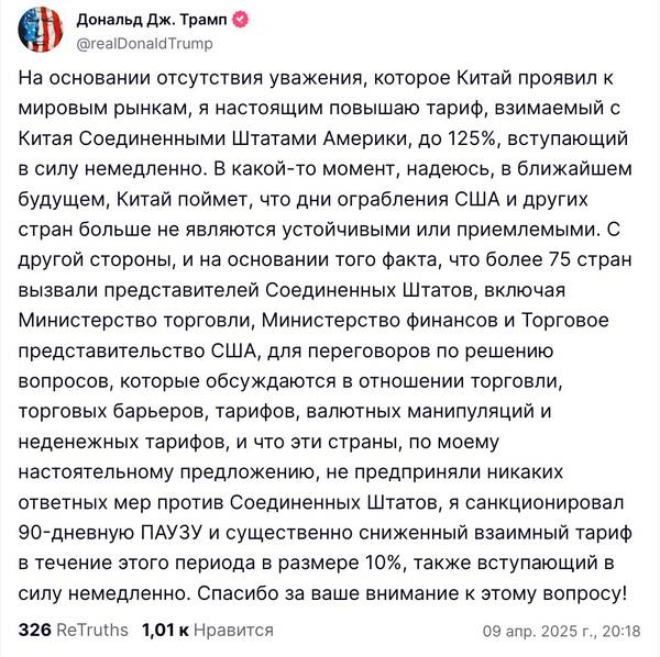 https://forumupload.ru/uploads/001c/3e/33/3/t892554.jpg