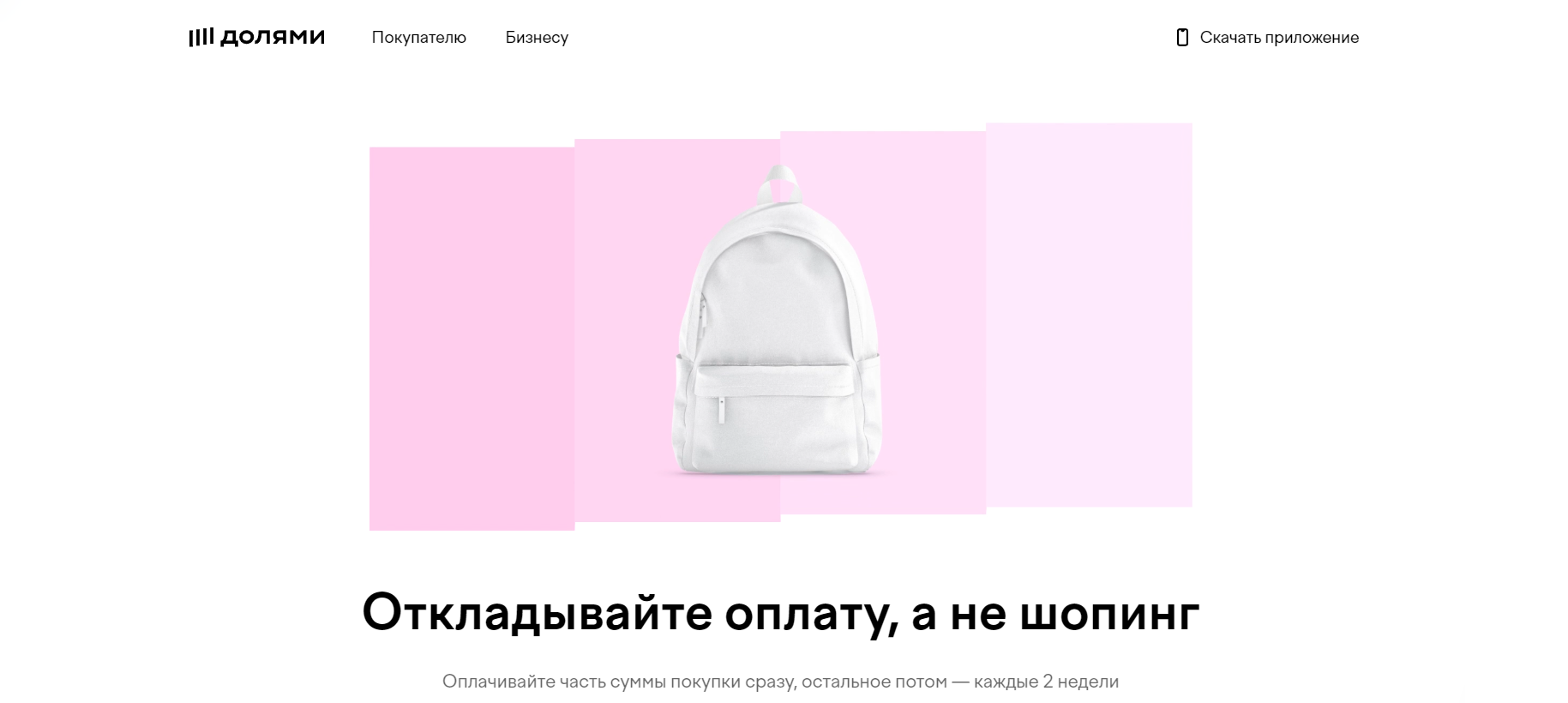 https://forumupload.ru/uploads/001c/43/e0/2/316483.png