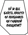 https://forumupload.ru/uploads/001c/44/9e/97/308360.png