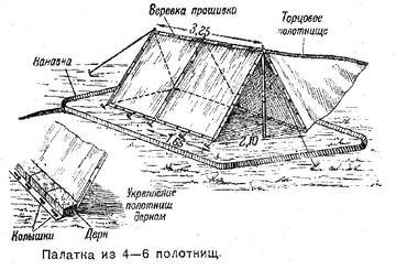 https://forumupload.ru/uploads/001c/44/a7/2/t360091.jpg