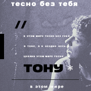 https://forumupload.ru/uploads/001c/47/40/2/144310.png